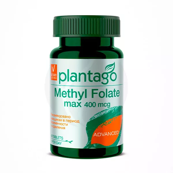 Изображение товара Plantago Метилфолат Макси таблетки 400мкг, №60 Изображение товара Plantago Метилфолат Макси таблетки 400мкг, №60