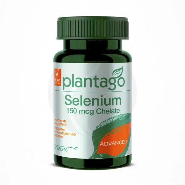 Изображение товара Plantago Селен капсулы 150мкг, №60