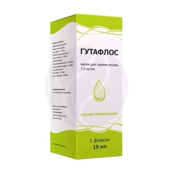 Изображение товара Гутафлос капли д/приема внутрь 7,5мг/мл для лечения запоров