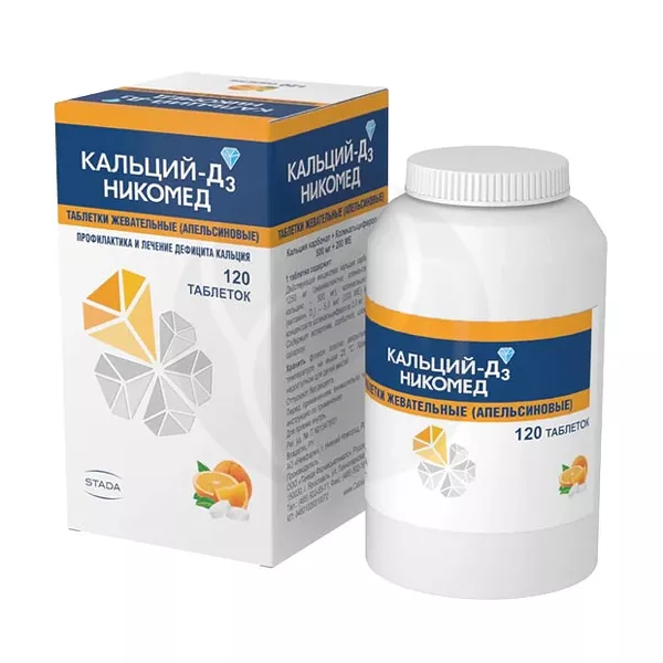 Изображение товара Кальций-Д3 Никомед таблетки жевательные апельсиновые 500мг+200МЕ 120 шт Изображение товара Кальций-Д3 Никомед таблетки жевательные апельсиновые 500мг+200МЕ 120 шт