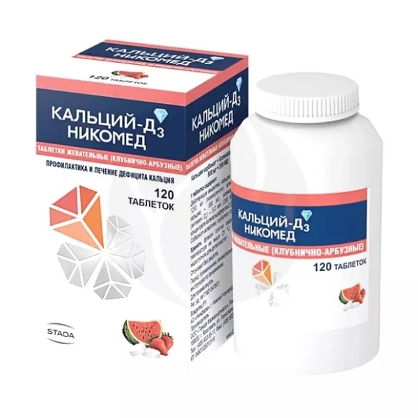 Изображение товара Кальций-Д3 Никомед таблетки жевательные клубнично-арбузные 500мг+200МЕ, №120