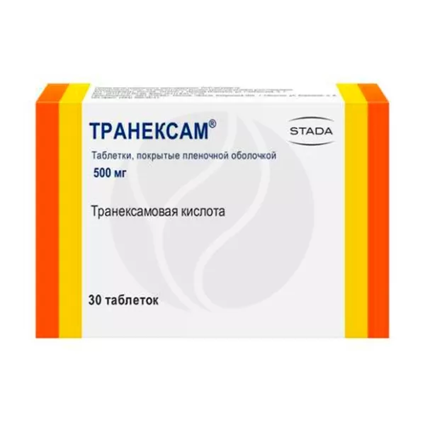 Изображение товара Транексам таблетки покрыт. п/о 500мг, №30 Изображение товара Транексам таблетки покрыт. п/о 500мг, №30