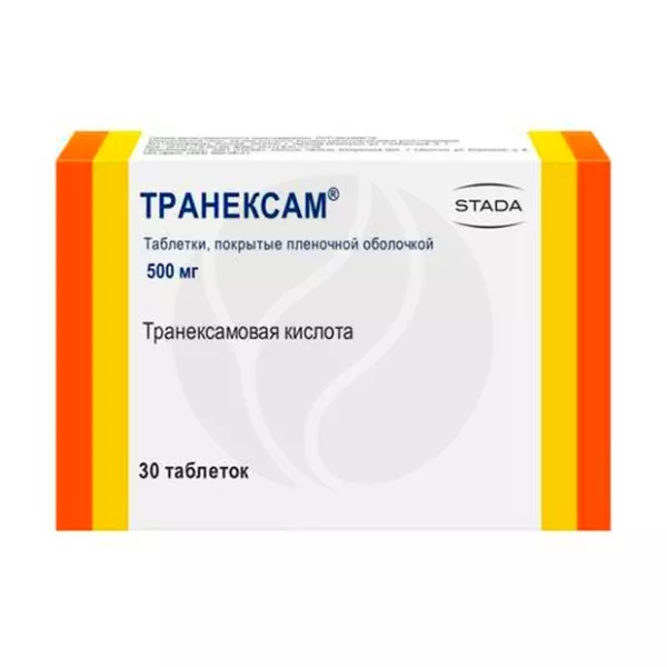 Изображение товара Транексам таблетки покрыт. п/о 500мг, №30 Изображение товара Транексам таблетки покрыт. п/о 500мг, №30