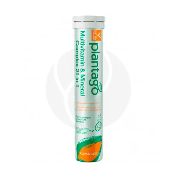 Изображение товара Plantago Витаминно-минеральный комплекс 21 в 1 таблетки шипучие со вкусом ананаса, №20