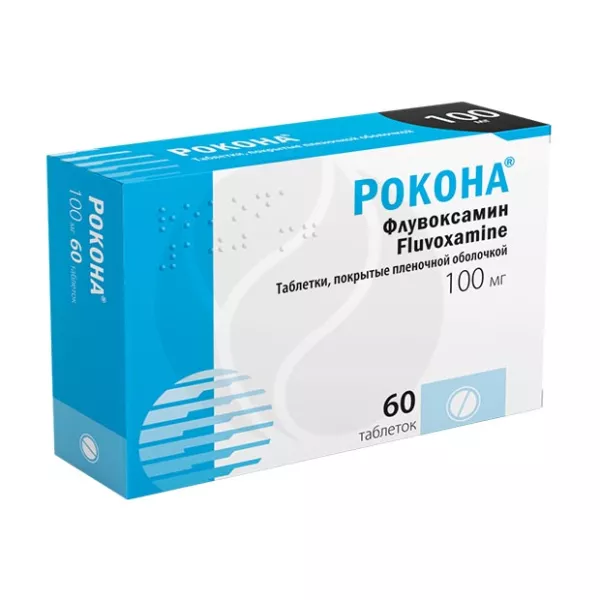 Изображение товара Рокона таблетки покрытые п/о 100мг, №60 - антидепрессант для лечения депрессии и ОКР