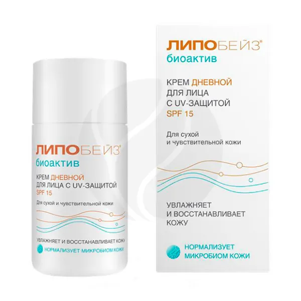 Липобейз Биоактив крем для лица дневной SPF15, 50мл