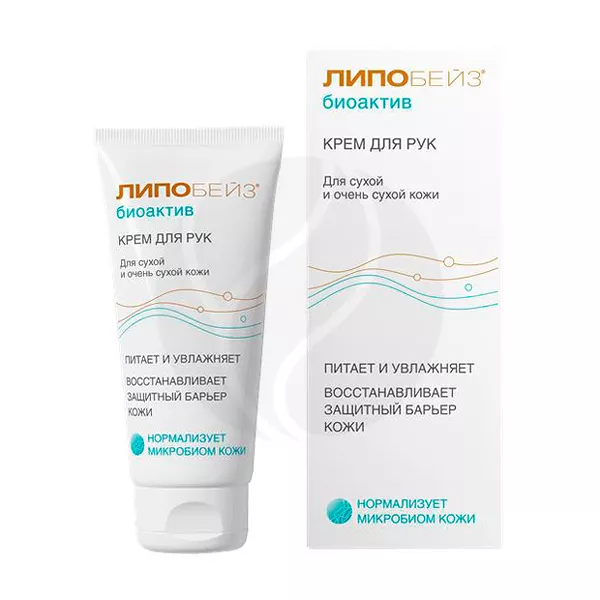 Изображение товара Липобейз Биоактив крем для сухой и очень сухой кожи рук 75мл уход и увлажнение Изображение товара Липобейз Биоактив крем для сухой и очень сухой кожи рук 75мл уход и увлажнение