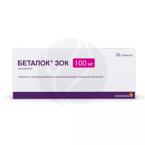 Изображение товара Беталок Зок таблетки с пролонгированным высвобождением 100 мг, №30