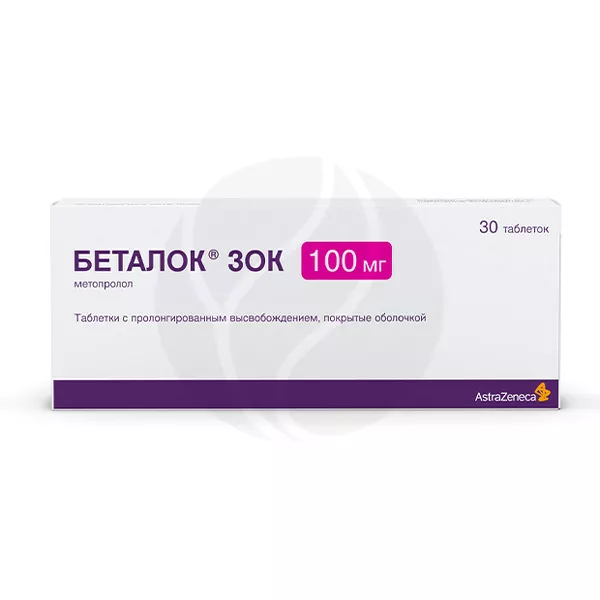 Изображение товара Беталок Метопролол тартрат 100 мг пролонгированное высвобождение Изображение товара Беталок Метопролол тартрат 100 мг пролонгированное высвобождение