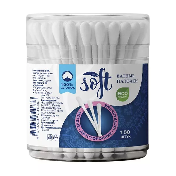 Изображение товара Soft ватные палочки, 100шт Изображение товара Soft ватные палочки, 100шт