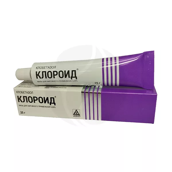 Изображение товара Мазь КЛОРОИД® 0,05% для быстрого устранения воспалений и зуда Изображение товара Мазь КЛОРОИД® 0,05% для быстрого устранения воспалений и зуда