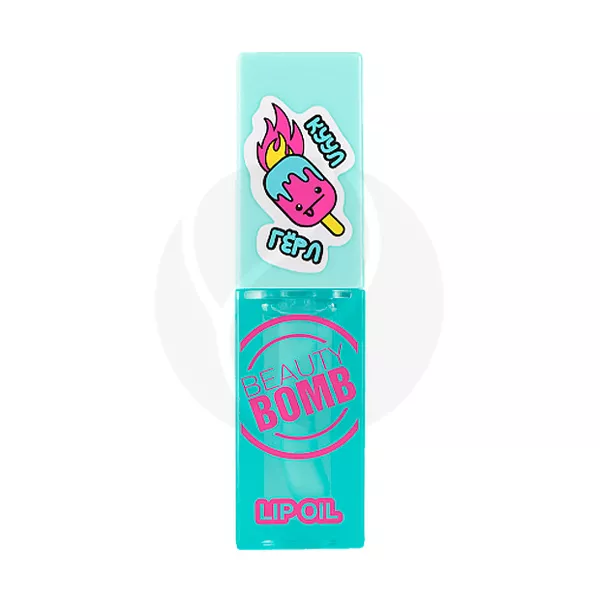 Изображение товара Масло для губ Beauty Bomb тон 04 COOL GIRL 4 мл увлажнение и свежесть Изображение товара Масло для губ Beauty Bomb тон 04 COOL GIRL 4 мл увлажнение и свежесть