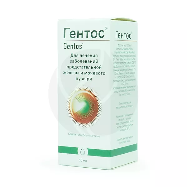 Гентос капли д/приема внутрь, 50мл