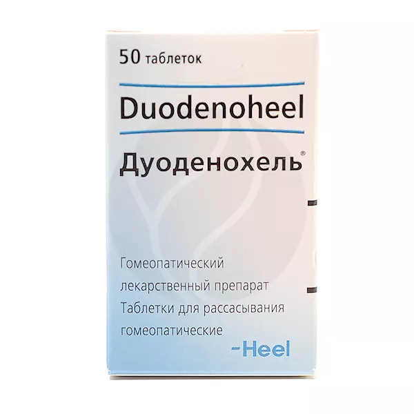 Изображение товара Дуоденохель таблетки для рассасывания гомеопатические 50 шт Германия
