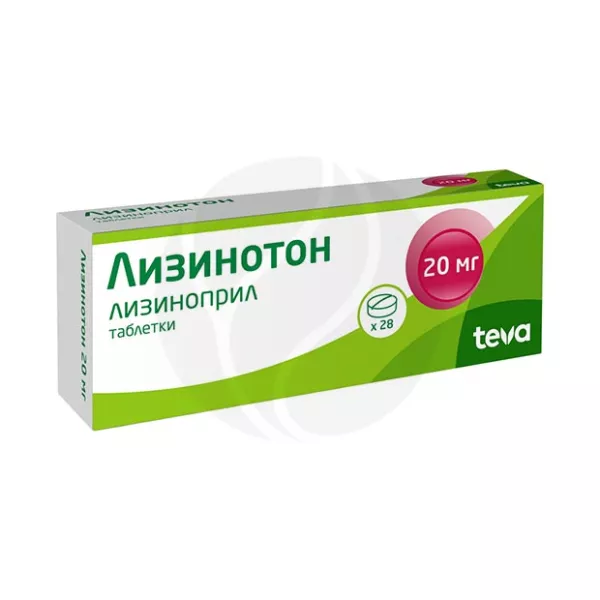 Изображение товара Лизинотон 20мг таблетки №28 от артериальной гипертензии