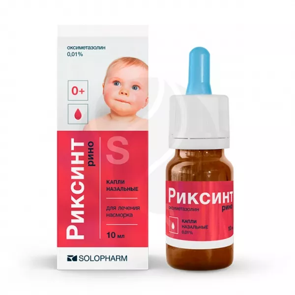Изображение товара Риксинт рино капли назальные 0,01% для детей до 1 года, 10 мл