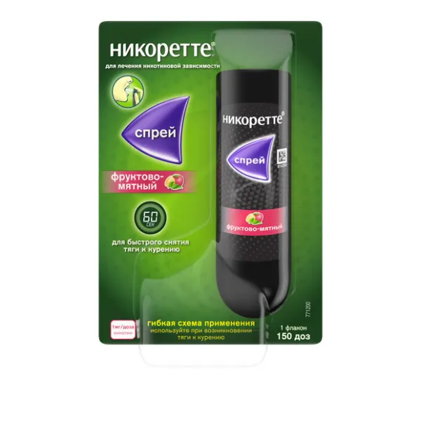 Никоретте спрей д/местн. прим. фруктово-мятный 1мг/доза, №1