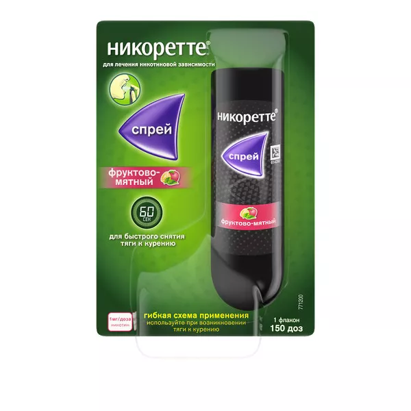 Изображение товара Никоретте спрей фруктово-мятный 1мг - средство для отказа от курения