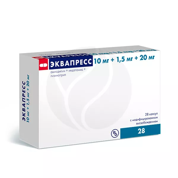 Изображение товара Эквапресс капсулы с модиф. высвоб. 10мг+1,5мг+20мг, №28 Изображение товара Эквапресс капсулы с модиф. высвоб. 10мг+1,5мг+20мг, №28