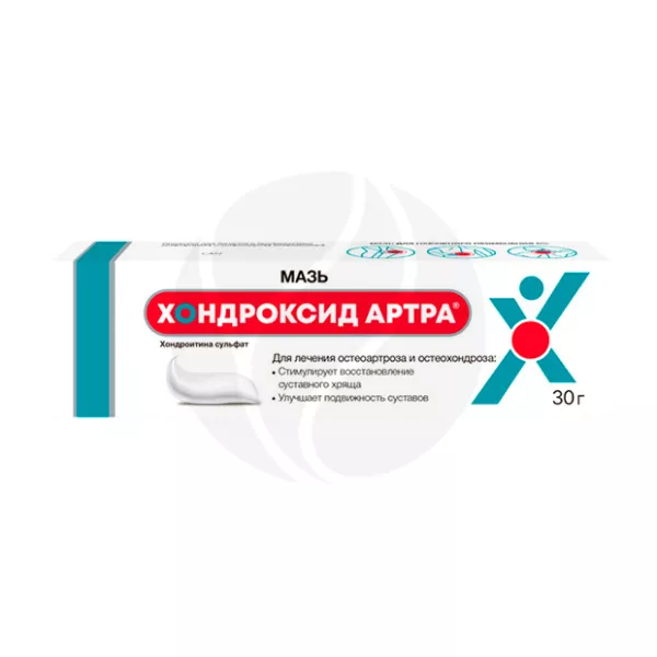 Хондроксид Артра мазь д/наружн. прим. 5%, 30г
