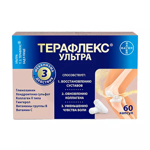 Изображение товара Терафлекс Ультра капсулы для суставов и хряща 60 шт Изображение товара Терафлекс Ультра капсулы для суставов и хряща 60 шт