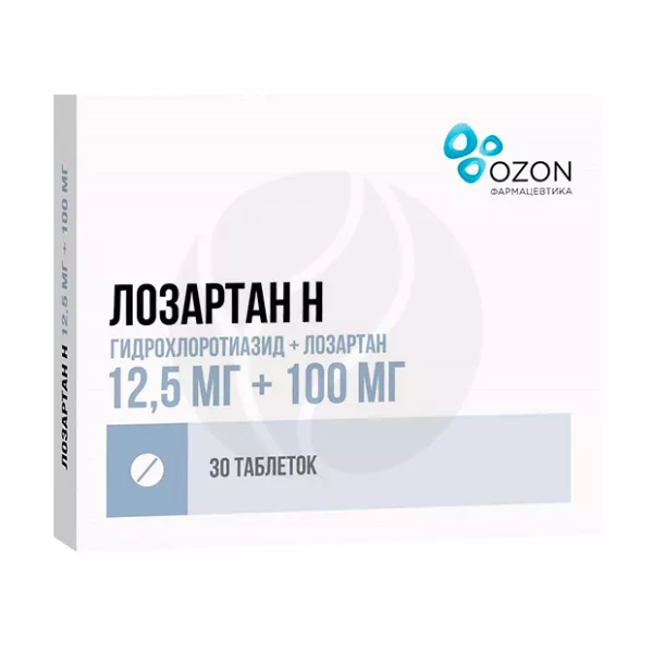 Изображение товара Гипотензивное средство Лозартан Н 12,5мг+100мг 30 таблеток Россия