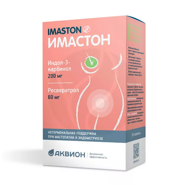 Изображение товара Имастон капсулы №30 БАД для поддержки репродуктивной системы