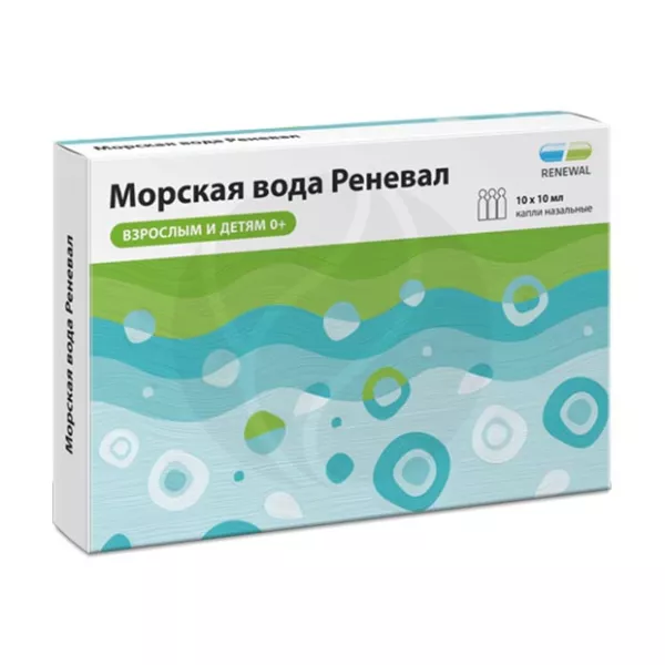 Изображение товара Морская вода Реневал капли назальные 10мл для взрослых и детей