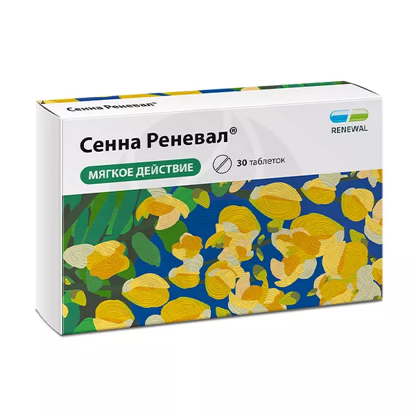 Изображение товара Сенна Реневал таблетки, №30 Изображение товара Сенна Реневал таблетки, №30