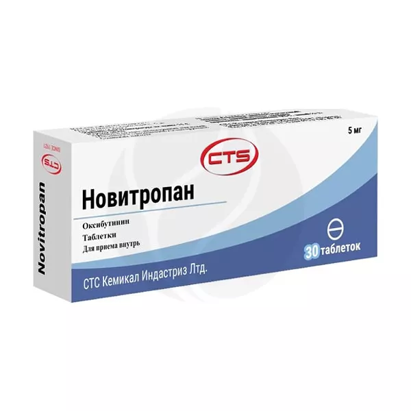Изображение товара Таблетки Новитропан Оксибутинина гидрохлорид 5 мг для нейрогенного мочевого пузыря Изображение товара Таблетки Новитропан Оксибутинина гидрохлорид 5 мг для нейрогенного мочевого пузыря