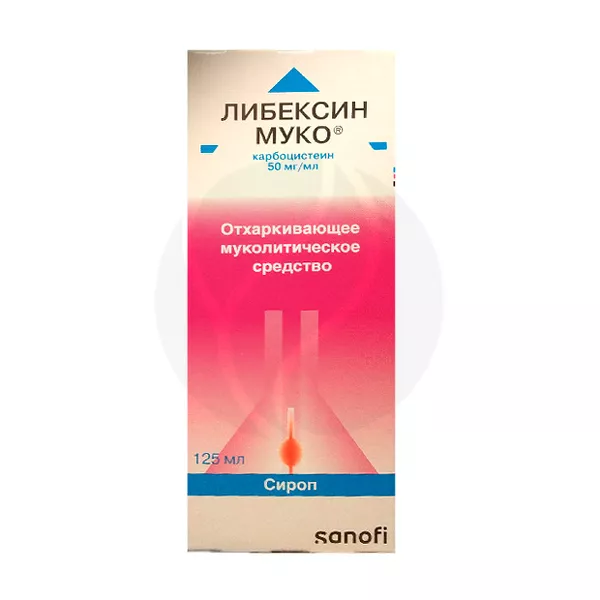 Изображение товара Либексин муко сироп 50 мг/мл 125 мл от кашля и бронхита Германия