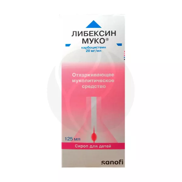 Изображение товара Либексин Муко сироп муколитик для детей 20мг/мл 125мл