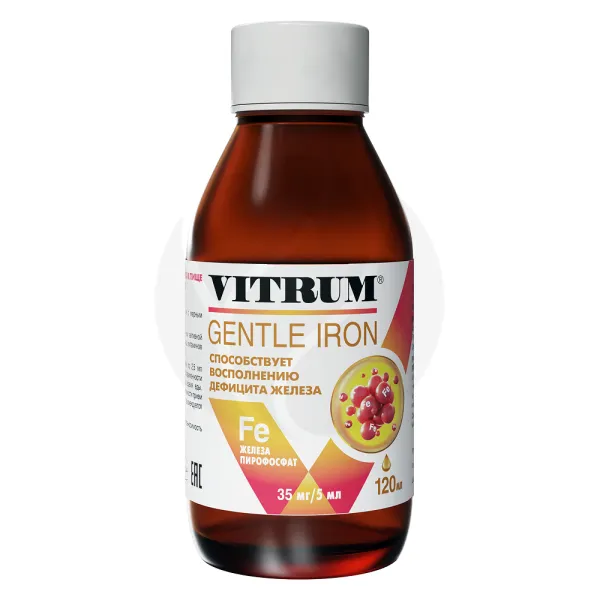 Изображение товара Vitrum Железо сироп со вкусом земляники 120 мл для поддержки уровня железа и витаминов В6 В12