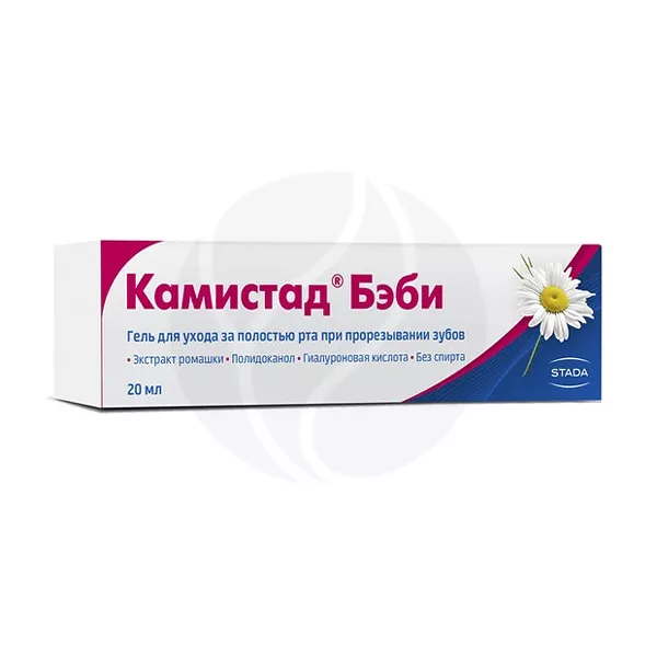Изображение товара Камистад Бэби гель для десен 20мл с ромашкой и мятой для детей Изображение товара Камистад Бэби гель для десен 20мл с ромашкой и мятой для детей