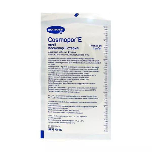Изображение товара Гигроскопическая повязка Cosmopor E Steril 15смx8см, стерильная, Германия