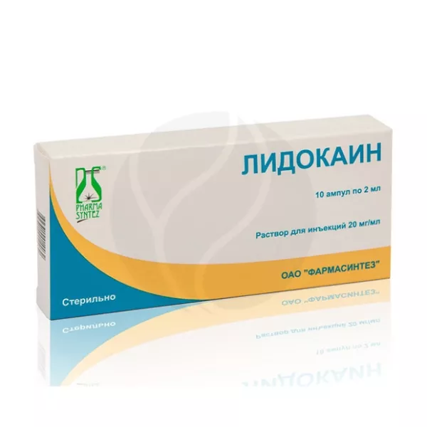 Изображение товара Лидокаин раствор д/инъекций 20мг/мл, 2мл №10, Фармасинтез