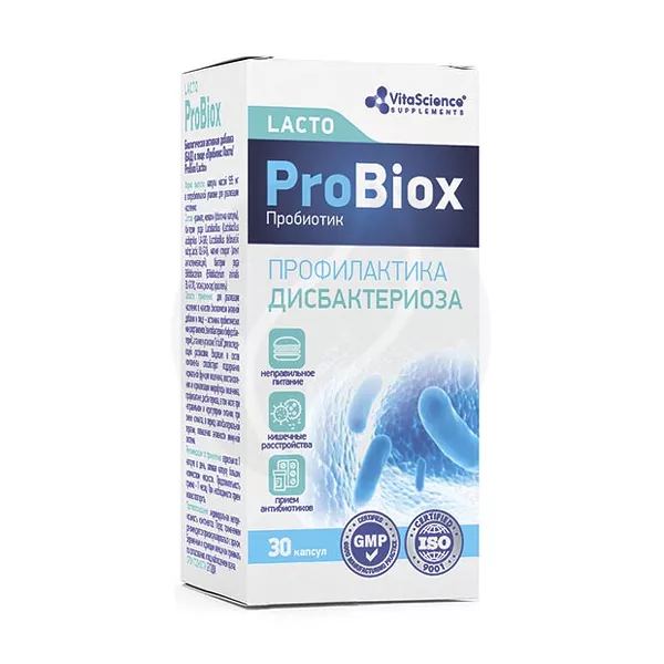 Изображение товара Капсулы Probiox VitaScience Лактобактерии и Бифидобактерии для микробиоты Изображение товара Капсулы Probiox VitaScience Лактобактерии и Бифидобактерии для микробиоты