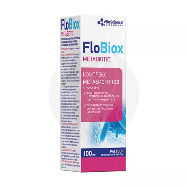 Изображение товара Vitascience Флобиокс комплекс метабиотиков 100 мл