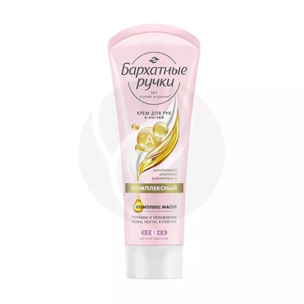 Изображение товара Бархатные ручки крем для рук комплексный 80мл с укрепляющим эффектом и ароматом