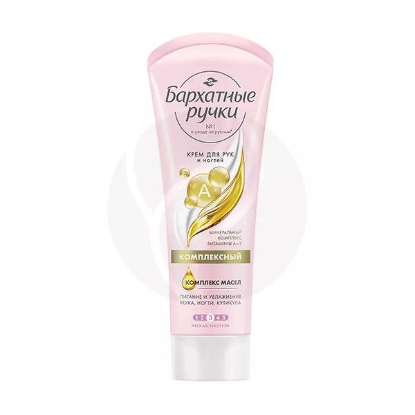 Изображение товара Бархатные ручки крем для рук комплексный 80мл с укрепляющим эффектом и ароматом Изображение товара Бархатные ручки крем для рук комплексный 80мл с укрепляющим эффектом и ароматом
