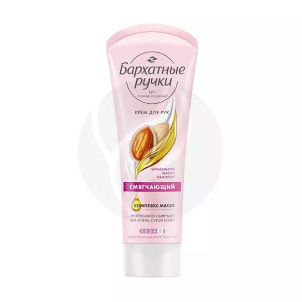 Изображение товара Бархатные ручки крем для рук смягчающий 80 мл с миндальным маслом и пантенолом