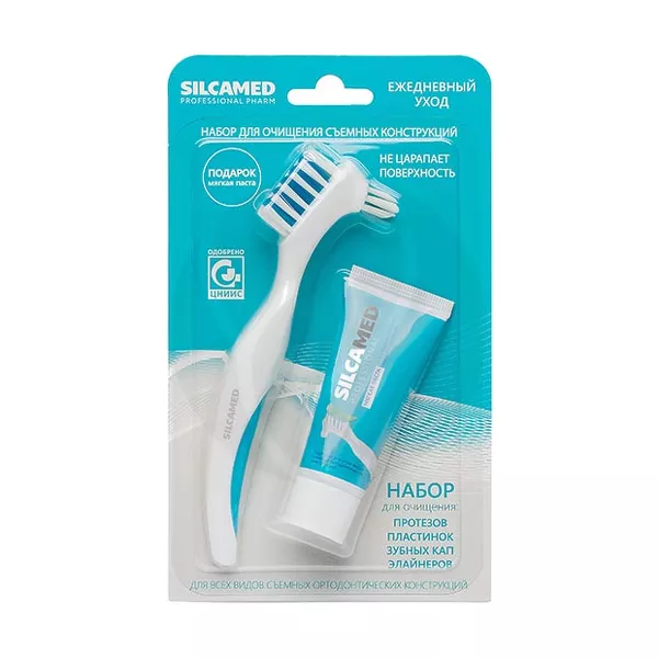 Изображение товара SilcaMed Professional набор для чистки зубных протезов и ортодонтических конструкций 30г Изображение товара SilcaMed Professional набор для чистки зубных протезов и ортодонтических конструкций 30г
