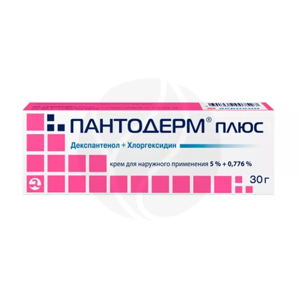 Изображение товара Пантодерм плюс крем 30г для обработки ран и воспалений Акрихин