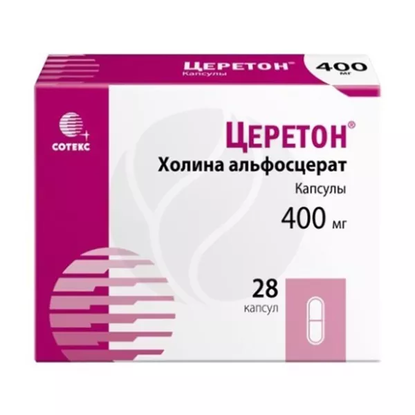 Изображение товара Церетон капсулы 400 мг №28 для восстановления и лечения мозга