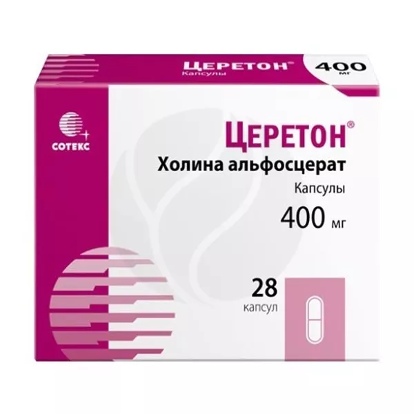 Изображение товара Церетон капсулы 400 мг №28 для восстановления и лечения мозга