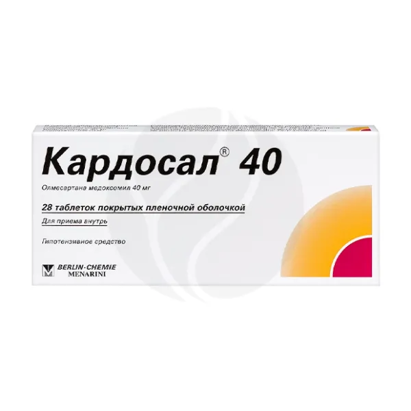 Изображение товара Кардосал 40 таблетки покрыт. п/о 40мг, №28 Изображение товара Кардосал 40 таблетки покрыт. п/о 40мг, №28