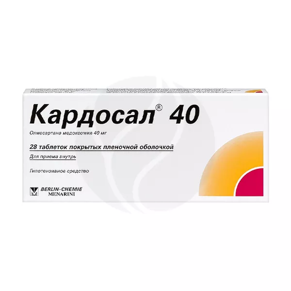 Изображение товара Кардосал 40 таблетки покрыт. п/о 40мг, №28 Изображение товара Кардосал 40 таблетки покрыт. п/о 40мг, №28