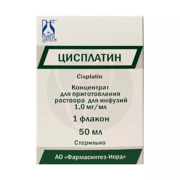 Изображение товара Цисплатин концентрат 1 мг/мл 50 мл для приготовления раствора для инфузий
