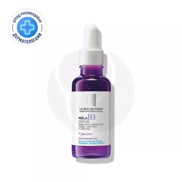 Изображение товара La Roche-Posay Mela B3 сыворотка против пигментных пятен 30мл Франция