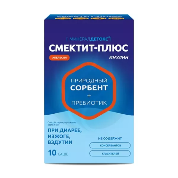 Изображение товара МинералДетокс Смектит+Плюс Инулин порошок д/пригот. р-ра д/приема внутрь апельсин, №10